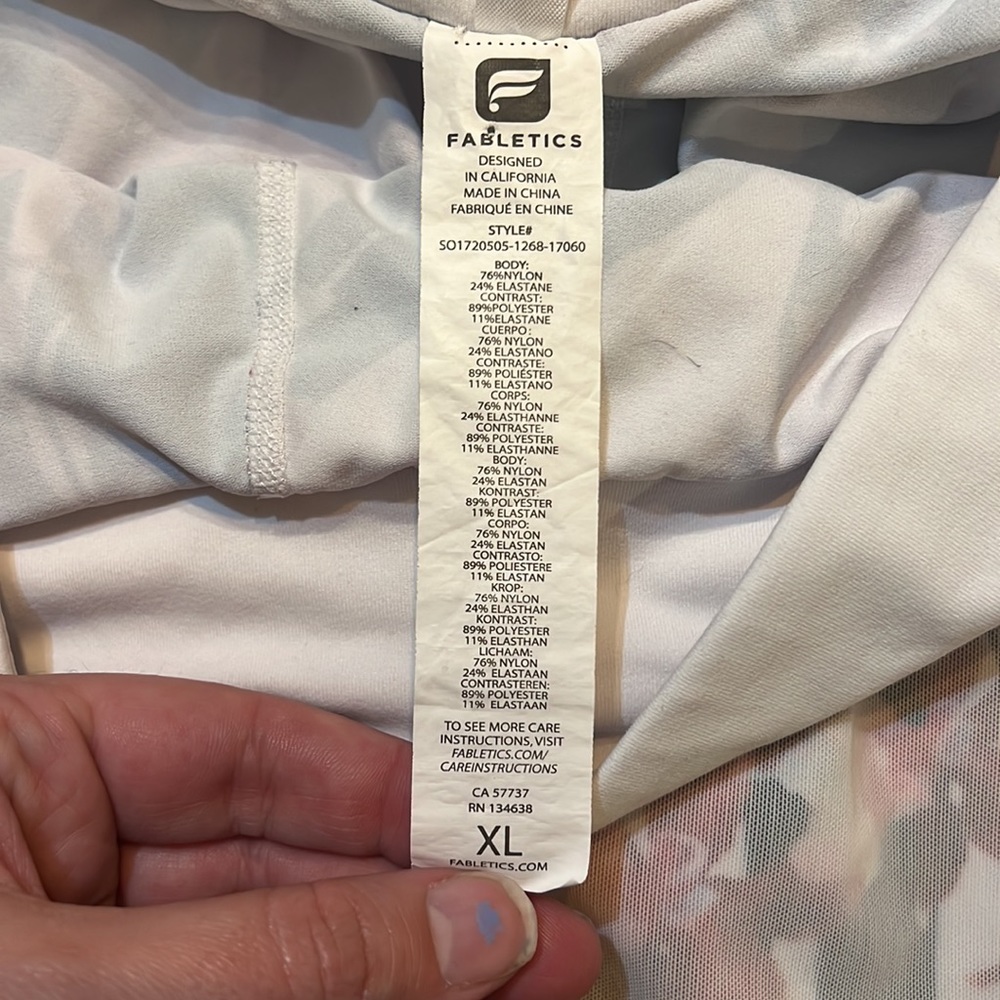 Layered Fabletics Shorts - Picture 5 of 5